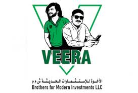 مطعم الاخوة للاستثمارات الحديثة