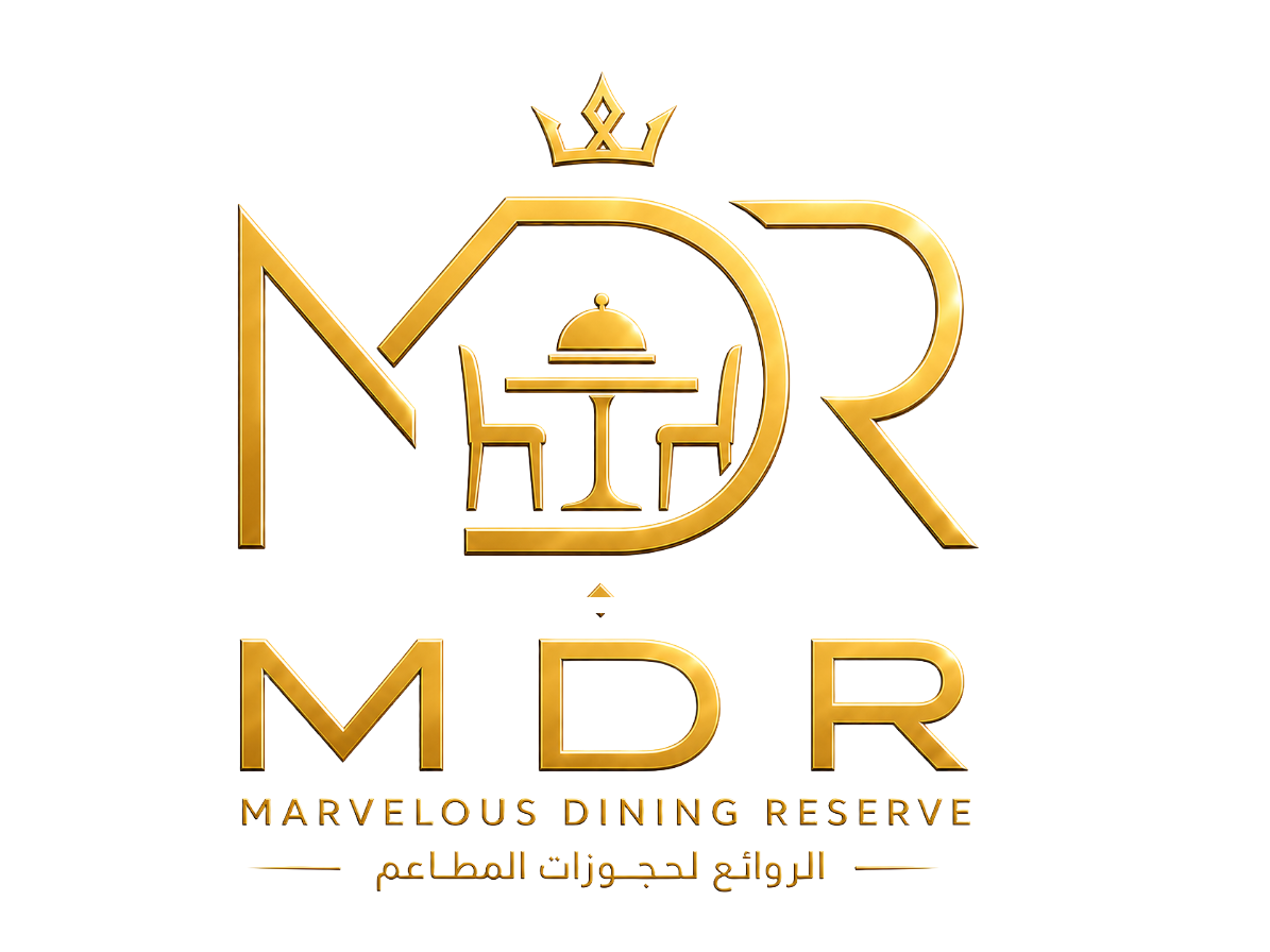 الروائع لحجوزات المطاعم