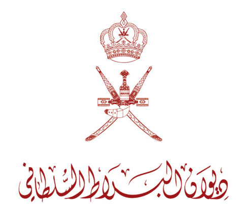 ديوان البلاط السلطاني